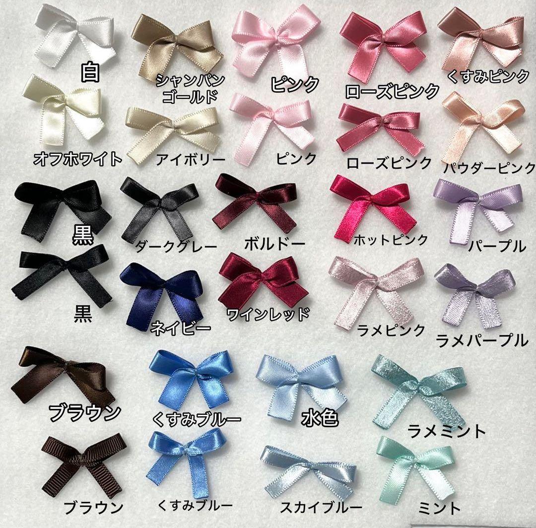 軽量入園入学グッズ＊レッスンバッグ&シューズバッグセットヌビ風キルトリボン刺繍