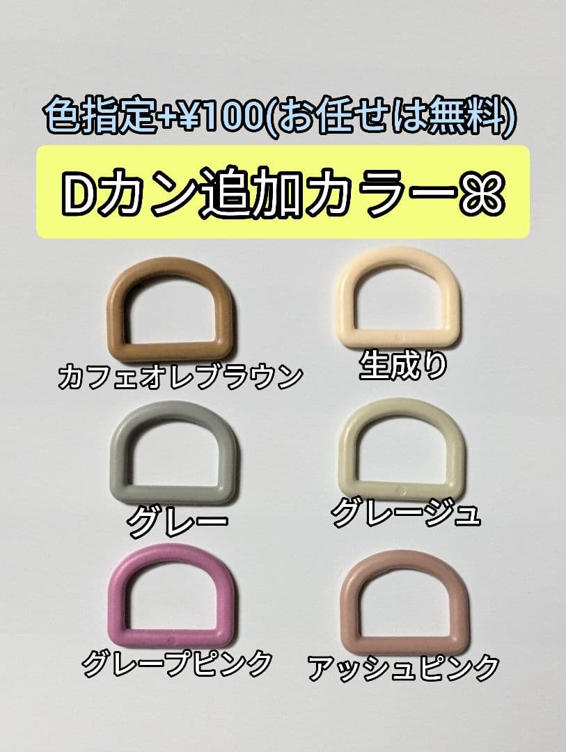 軽量入園入学グッズ＊レッスンバッグ&シューズバッグセットヌビ風キルトリボン刺繍