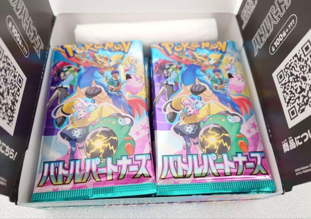 ポケモンカードゲーム バトルパートナーズ 3BOX⭐封入率一致⚠️開封済み