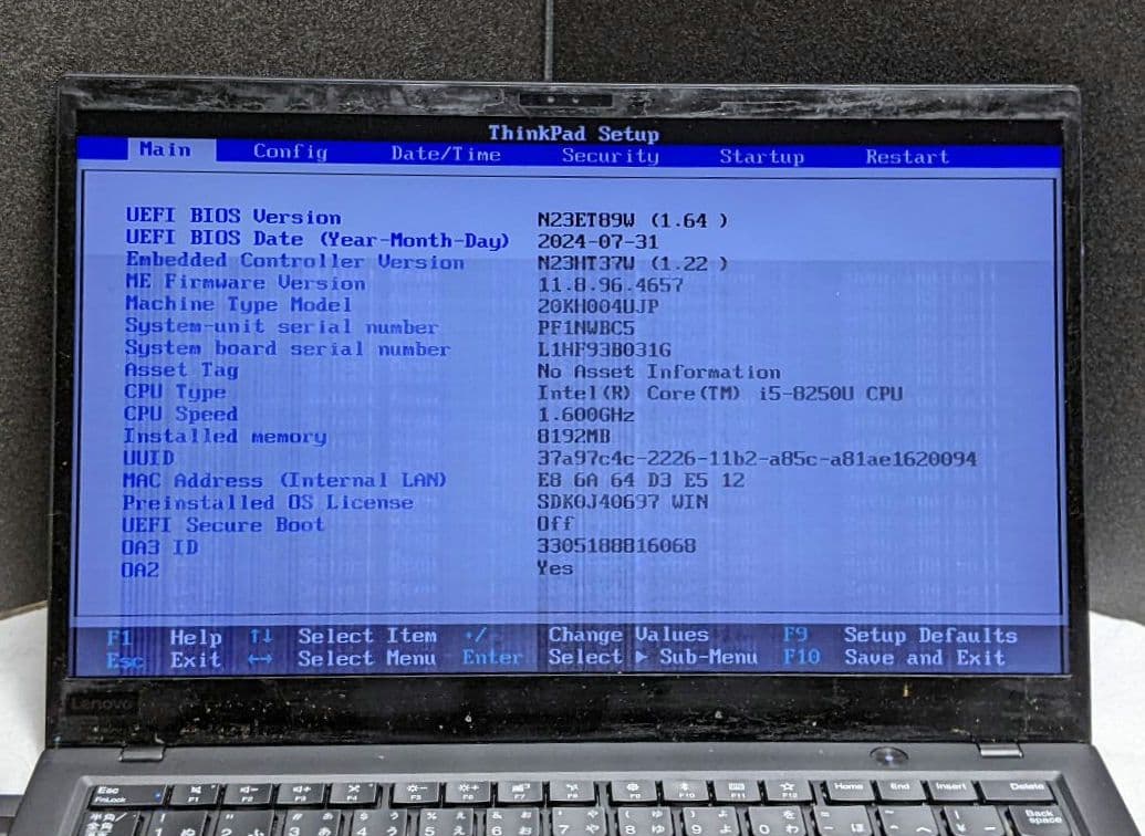 [ジャンクC] X1 Carbon gen6 ( 八世i5/8G/スト無 )