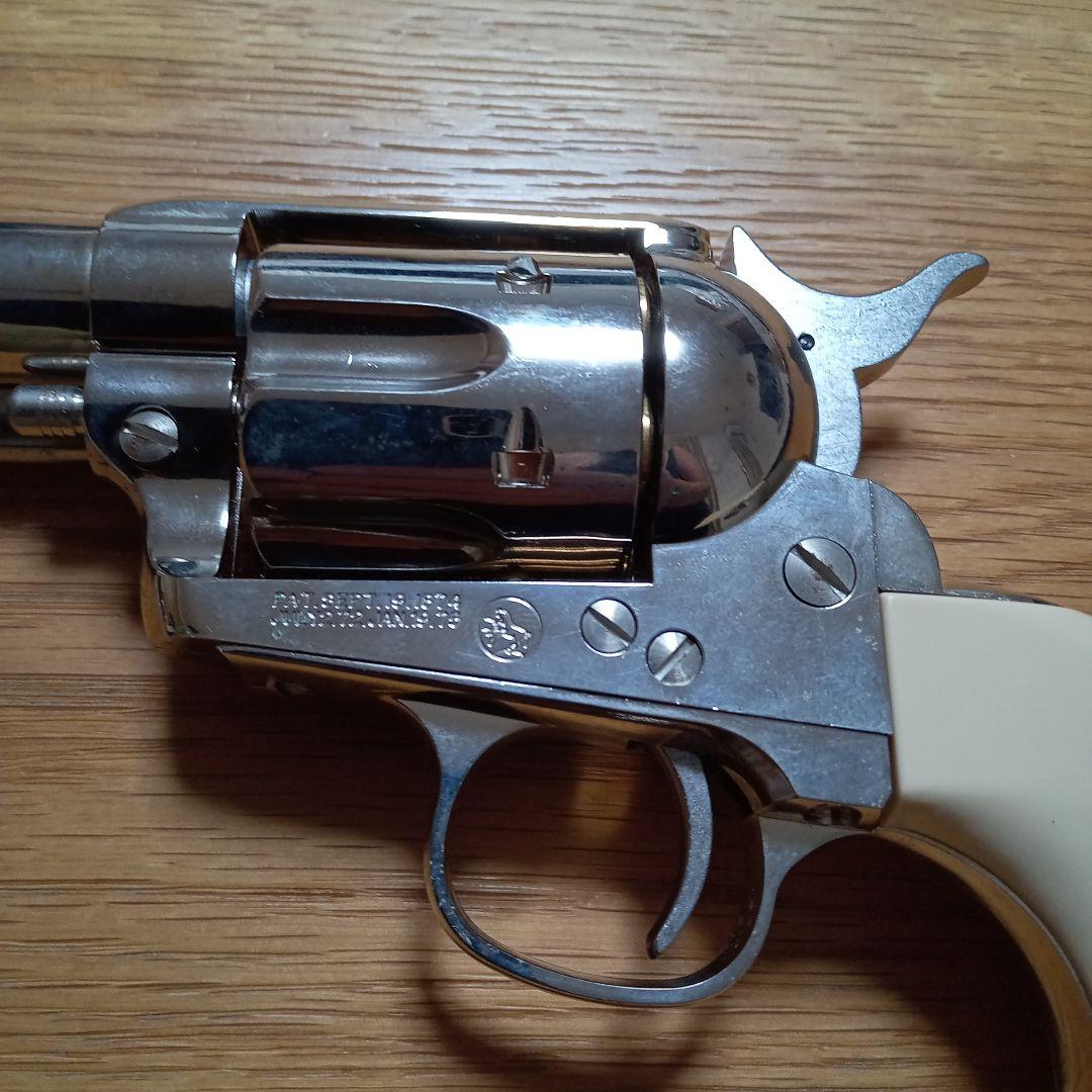 マルシン　エアーガン COLT S.A.A.45 PEACE MAKER