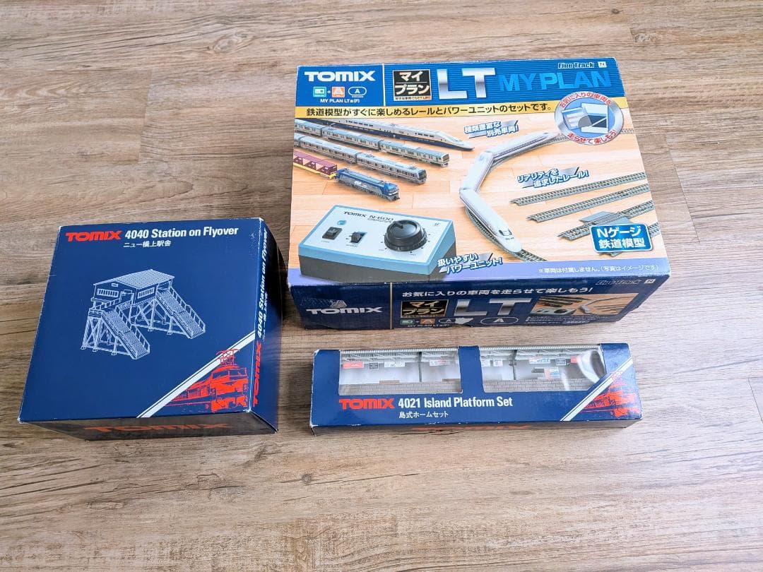 TOMIX Nゲージ マイプランLT + 駅舎 + Bトレインショーティー2種