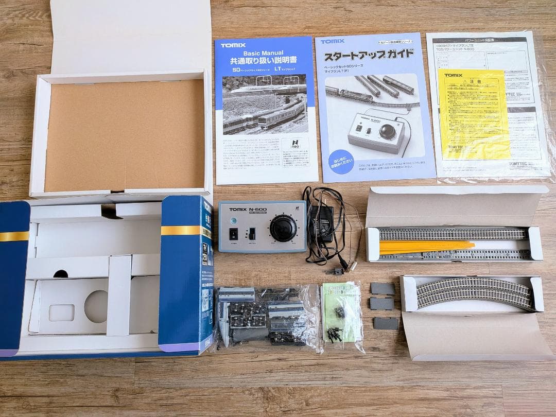 TOMIX Nゲージ マイプランLT + 駅舎 + Bトレインショーティー2種