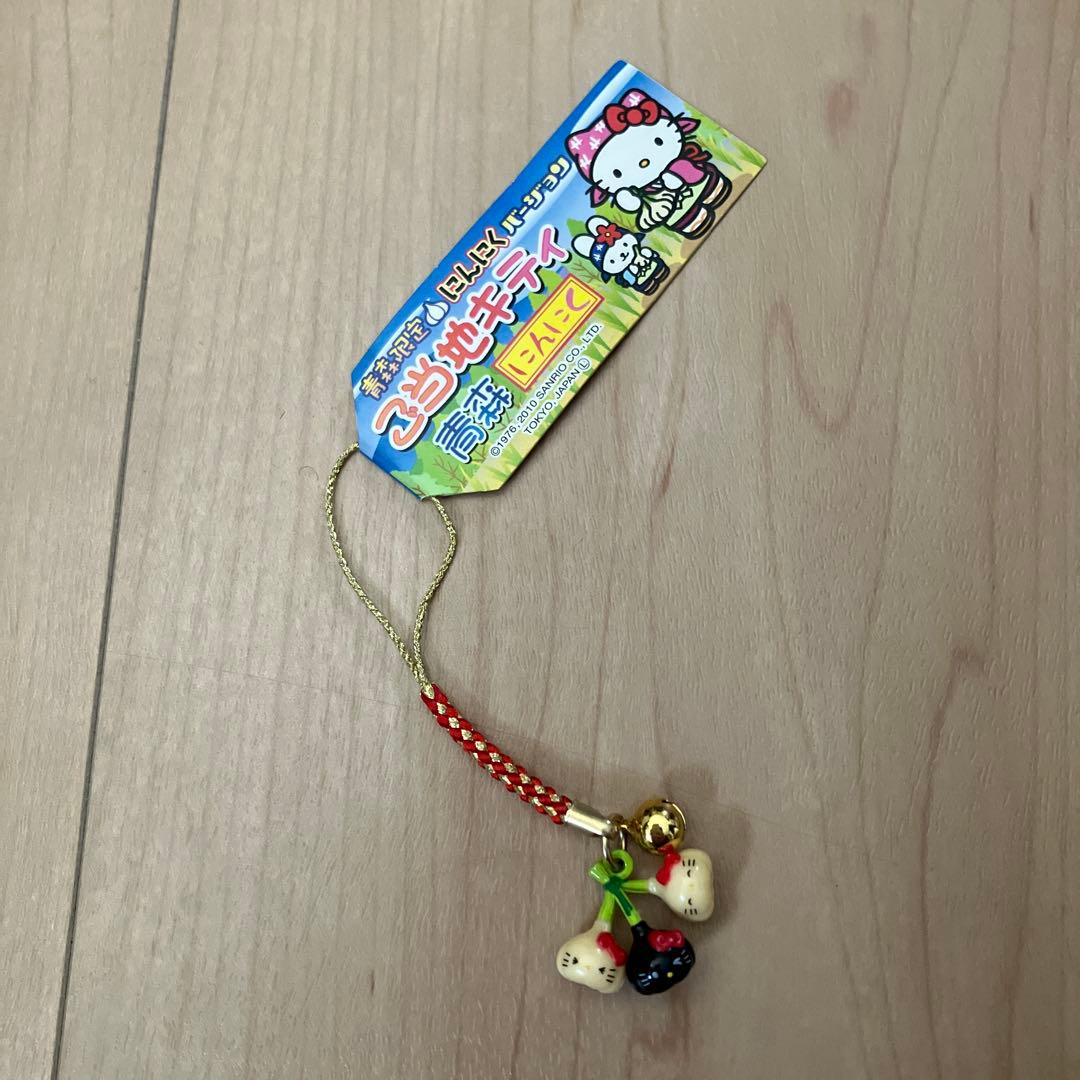 希少　ハローキティ　まとめ売り