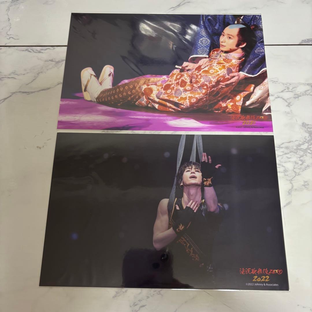 (専用出品) Man グッズ