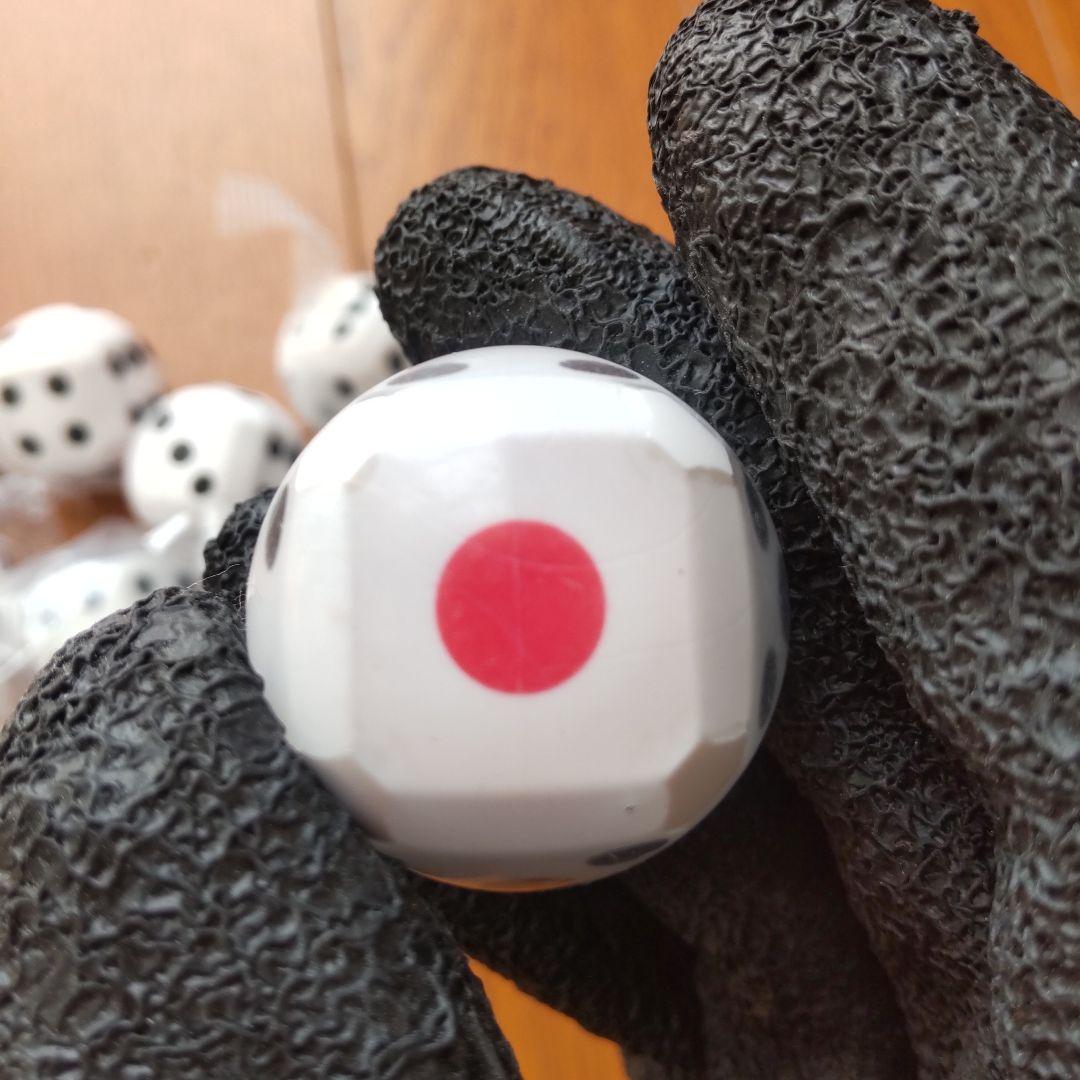 【新品未使用＆使用美品】メダルゲーム 桃鉄メダル モノポリー セット 計10個