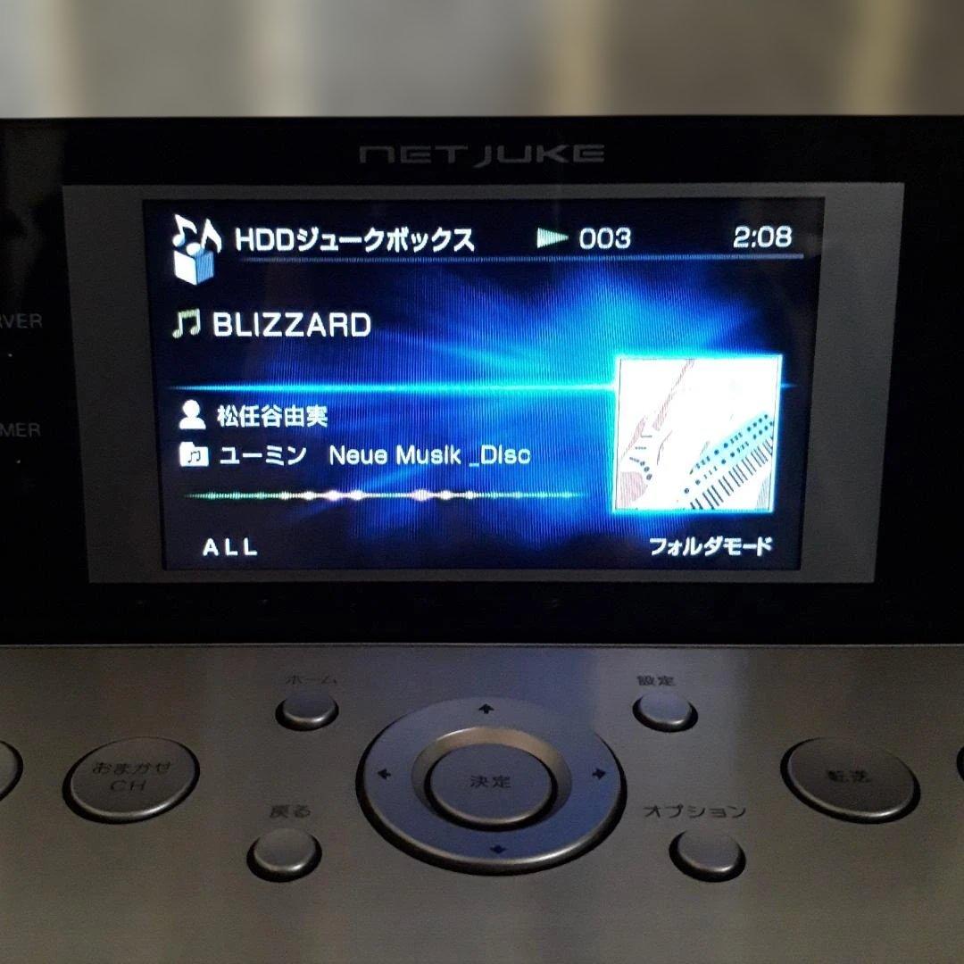 SONY　NAS‐M95HD　無線アダプター付　ネットジューク