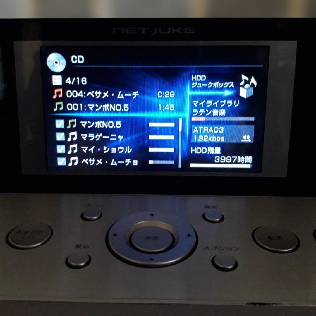 SONY　NAS‐M95HD　無線アダプター付　ネットジューク