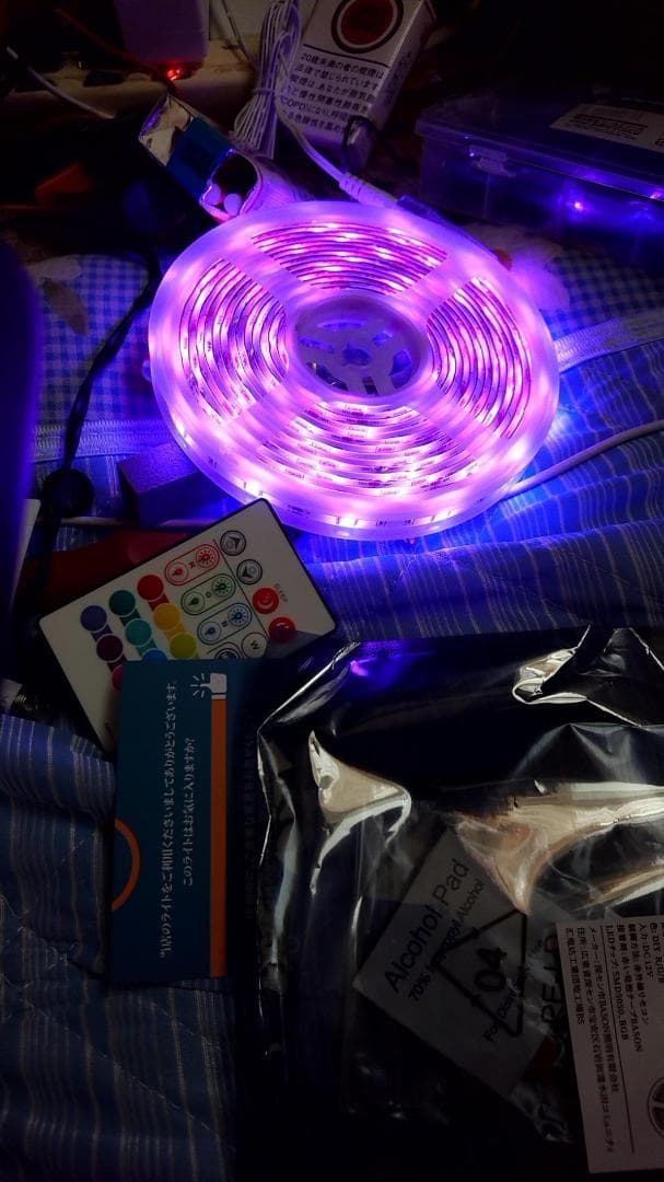 おしゃれLEDテープライト 12色切り替え 屋外でも使える