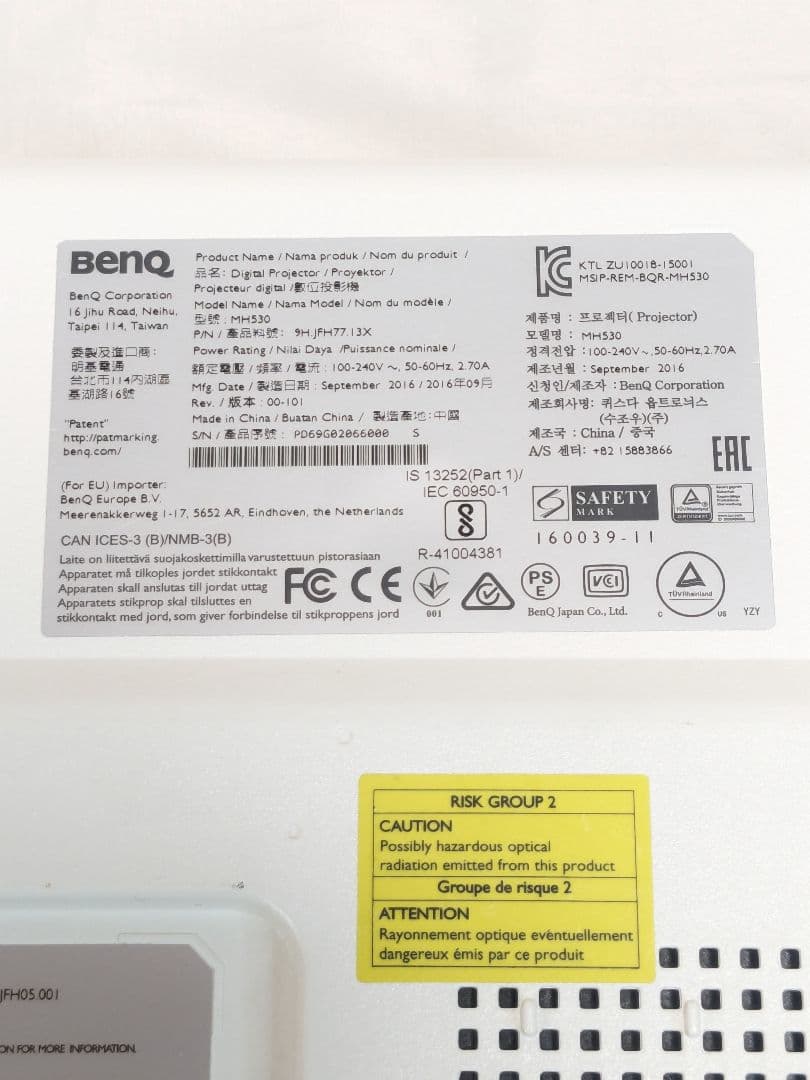 BenQ 高輝度 フルHD プロジェクター MH530 HDMI端子 リモコン