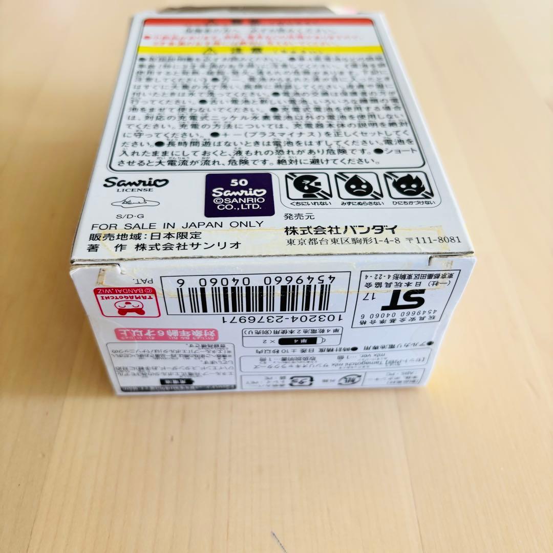 【動作確認済】Tamagotchi m!x たまごっちみくす　サンリオコラボ