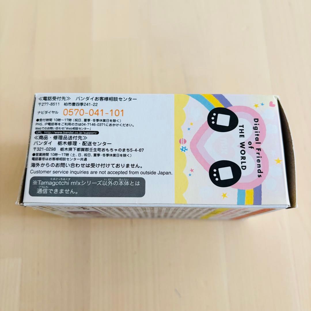 【動作確認済】Tamagotchi m!x たまごっちみくす　サンリオコラボ