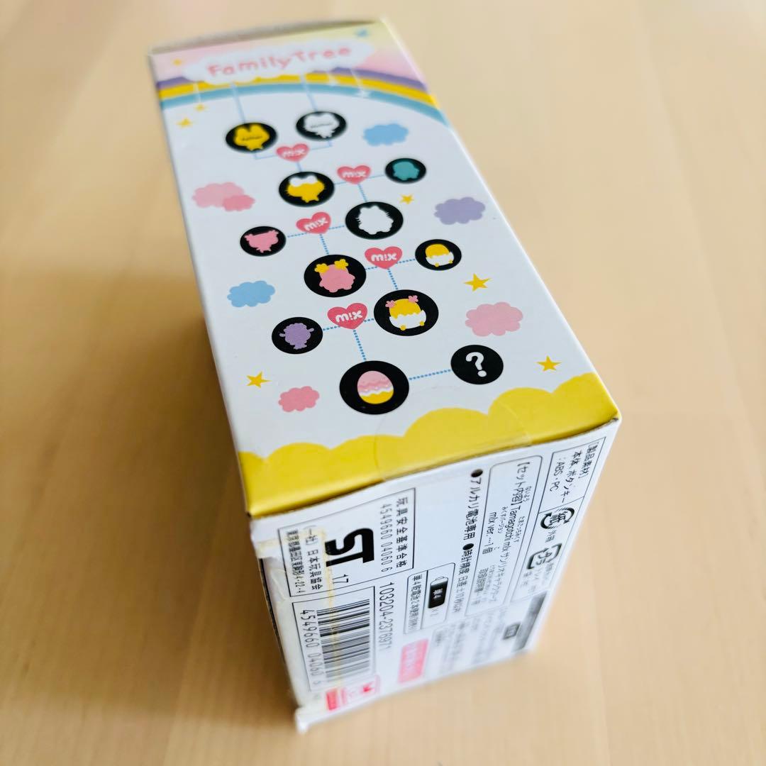 【動作確認済】Tamagotchi m!x たまごっちみくす　サンリオコラボ