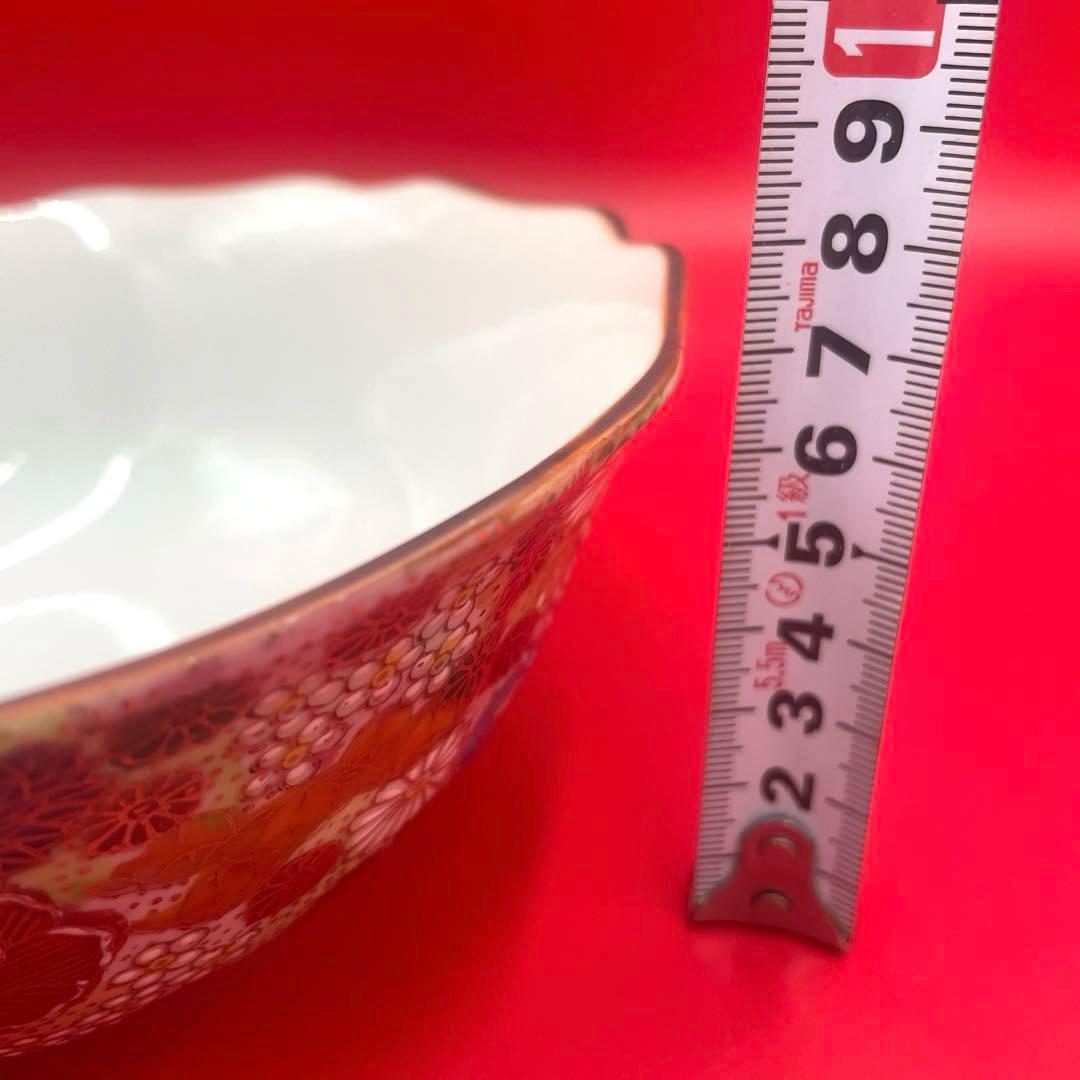 九谷焼　玉水　金彩　花柄装飾　八角形　盛鉢　腕