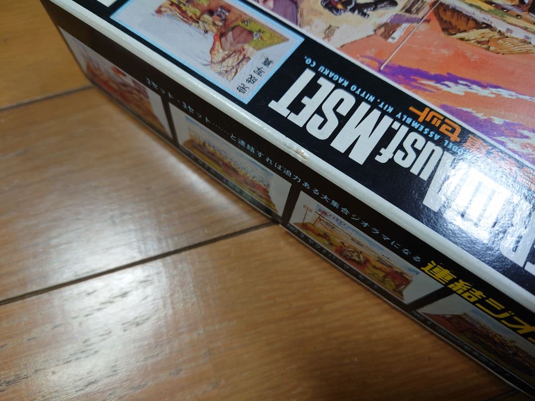 NITTO 連結ジオラマセット 2個 Ⅲ号戦車 & タイガーⅠ型セット ニットー