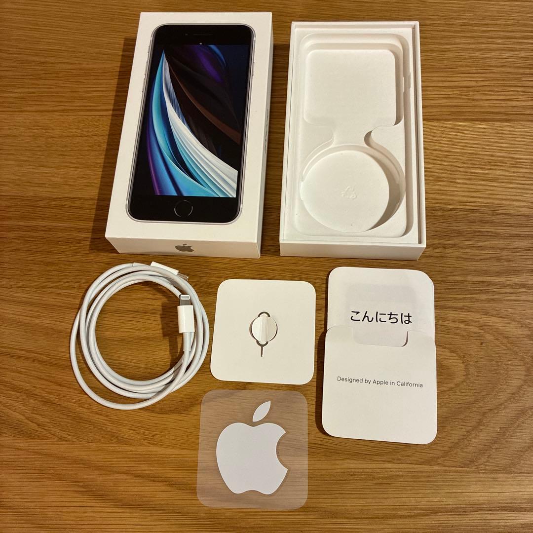 美品 SIMフリー iPhone SE 第2世代 64GB本体