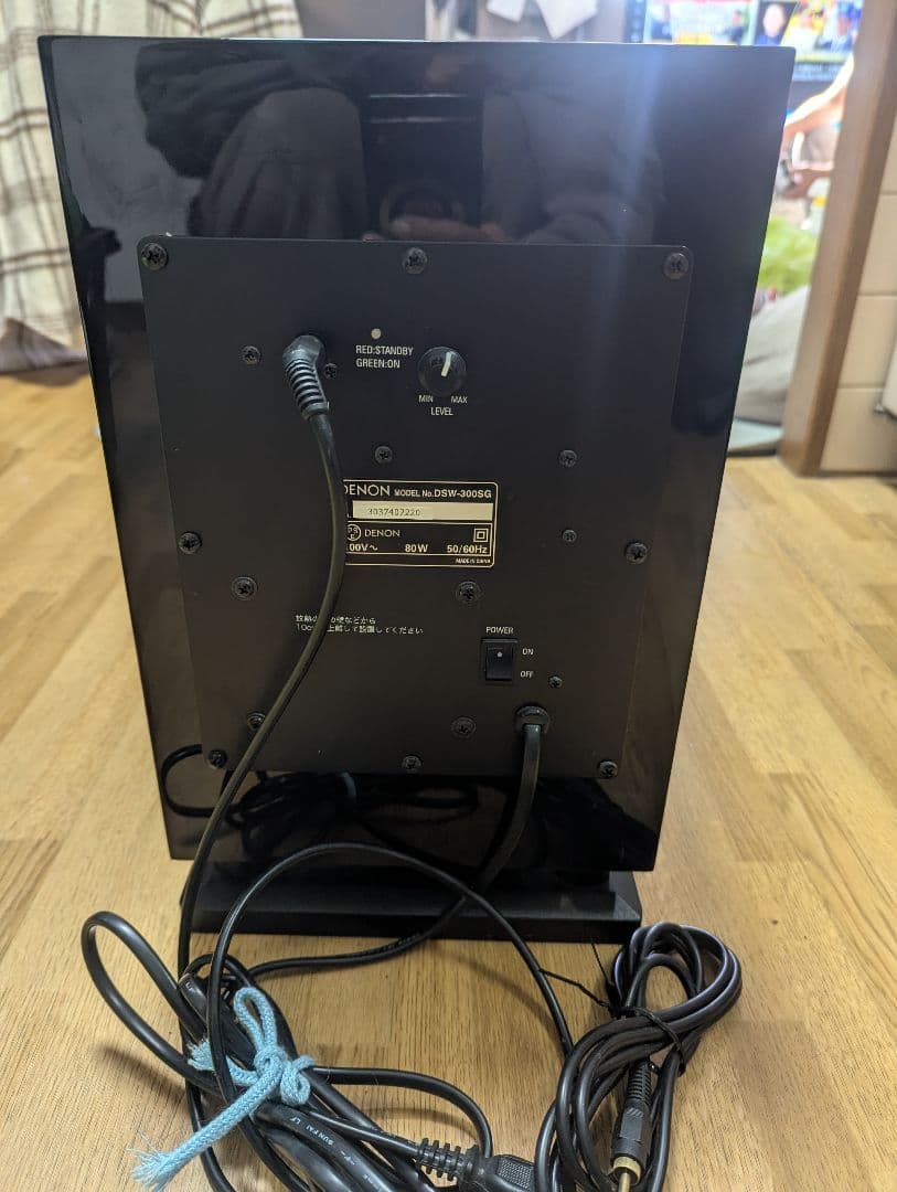 DENON DHT-S216 サブウーファー