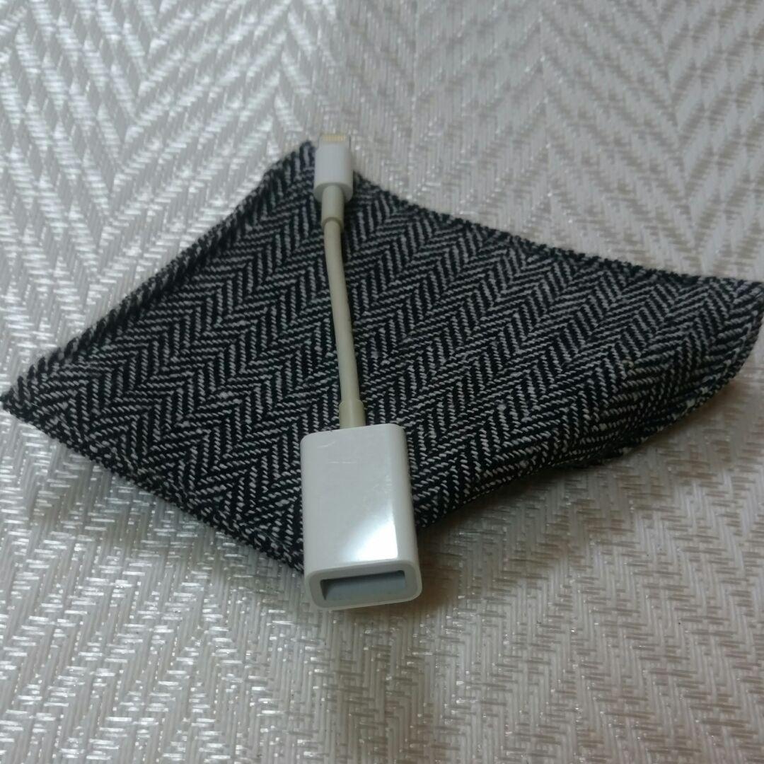 Iphoneユーザー用デジタルユニット
