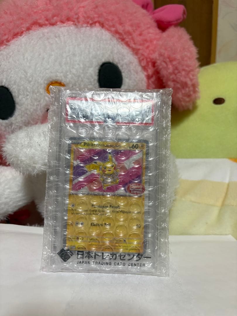 P*O様 【PSA10】高騰中　バティックピカチュウ SV-P インドネシア限定