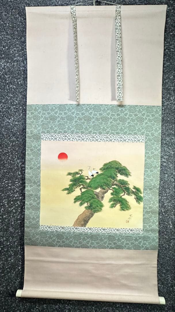 2076様感謝‼️光の春‼️真作保証　掛軸　堀江春斎「老松双鶴」共箱