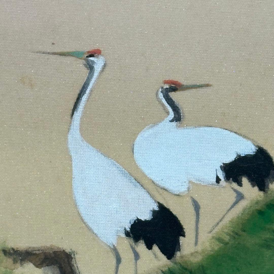 2076様感謝‼️光の春‼️真作保証　掛軸　堀江春斎「老松双鶴」共箱