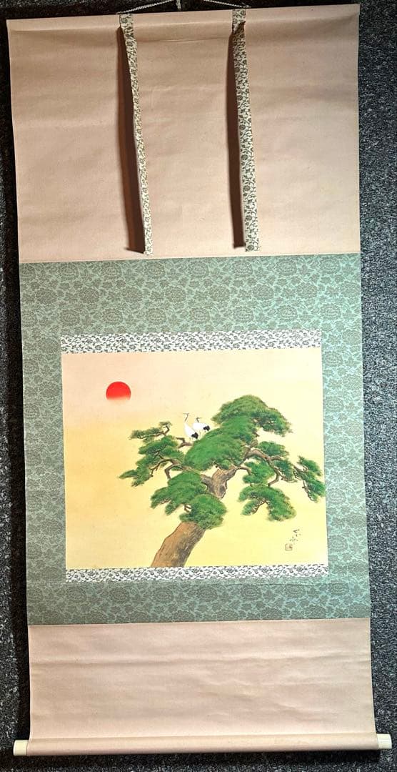 2076様感謝‼️光の春‼️真作保証　掛軸　堀江春斎「老松双鶴」共箱