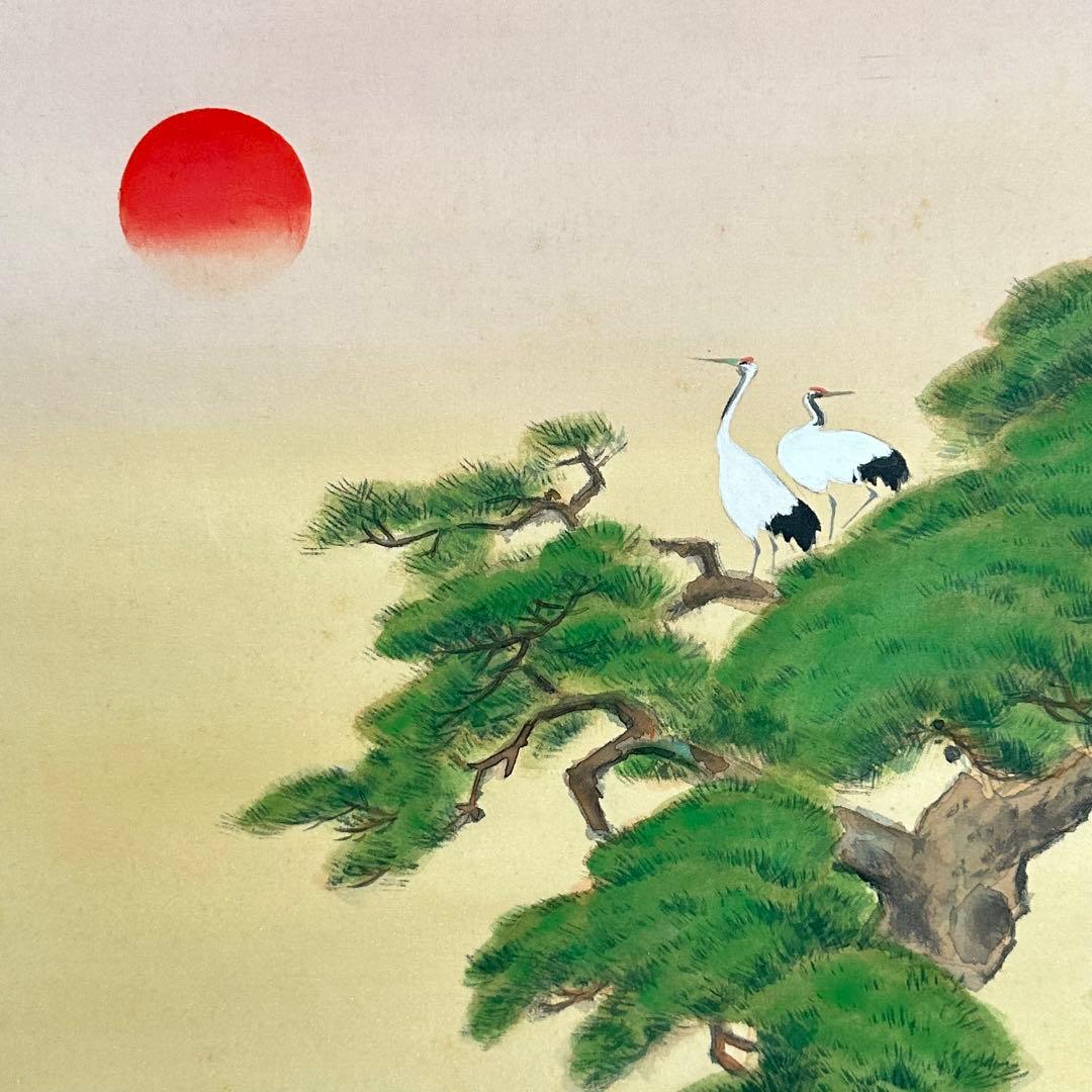 2076様感謝‼️光の春‼️真作保証　掛軸　堀江春斎「老松双鶴」共箱