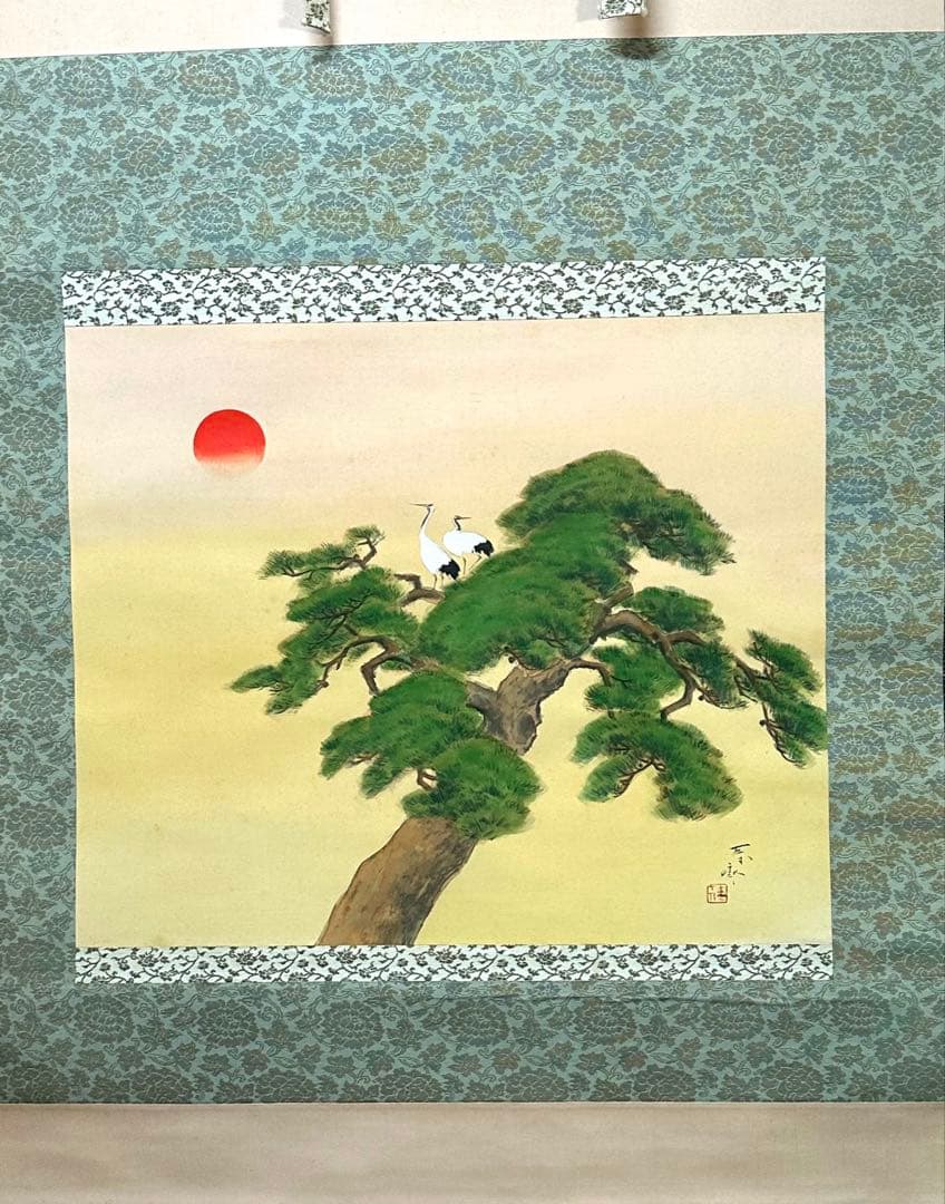 2076様感謝‼️光の春‼️真作保証　掛軸　堀江春斎「老松双鶴」共箱