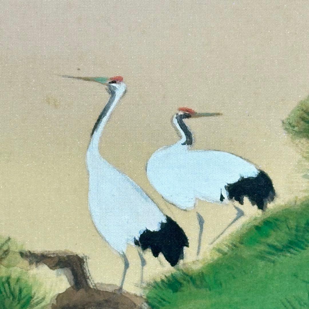 2076様感謝‼️光の春‼️真作保証　掛軸　堀江春斎「老松双鶴」共箱