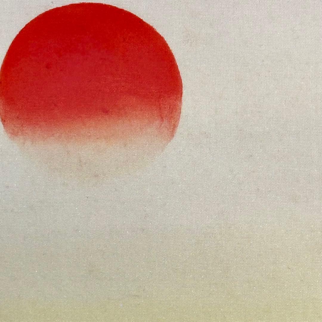 2076様感謝‼️光の春‼️真作保証　掛軸　堀江春斎「老松双鶴」共箱