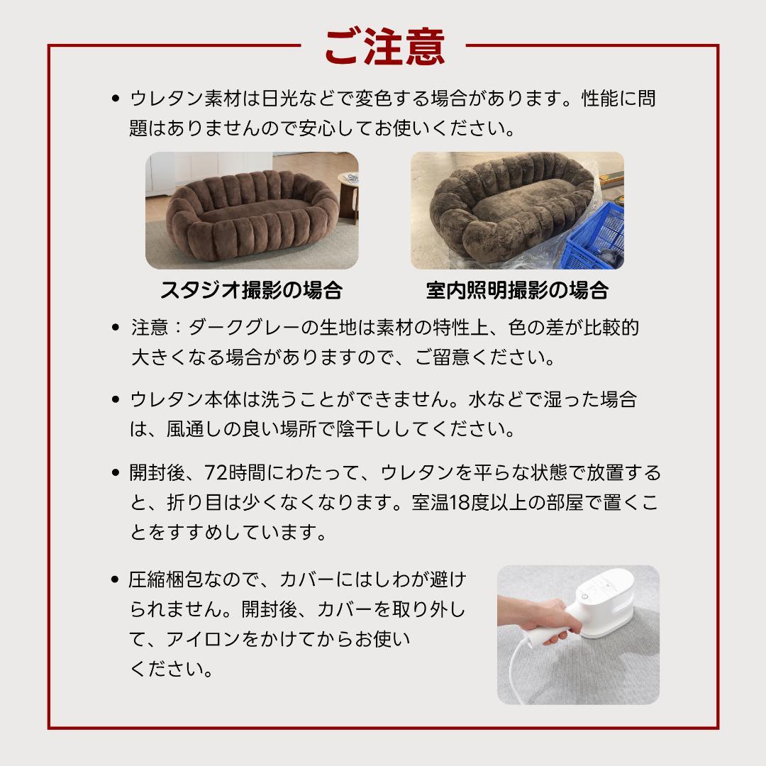 【一人掛けソファ ピンク】 クッションソファー 圧縮梱包 フロアソファー