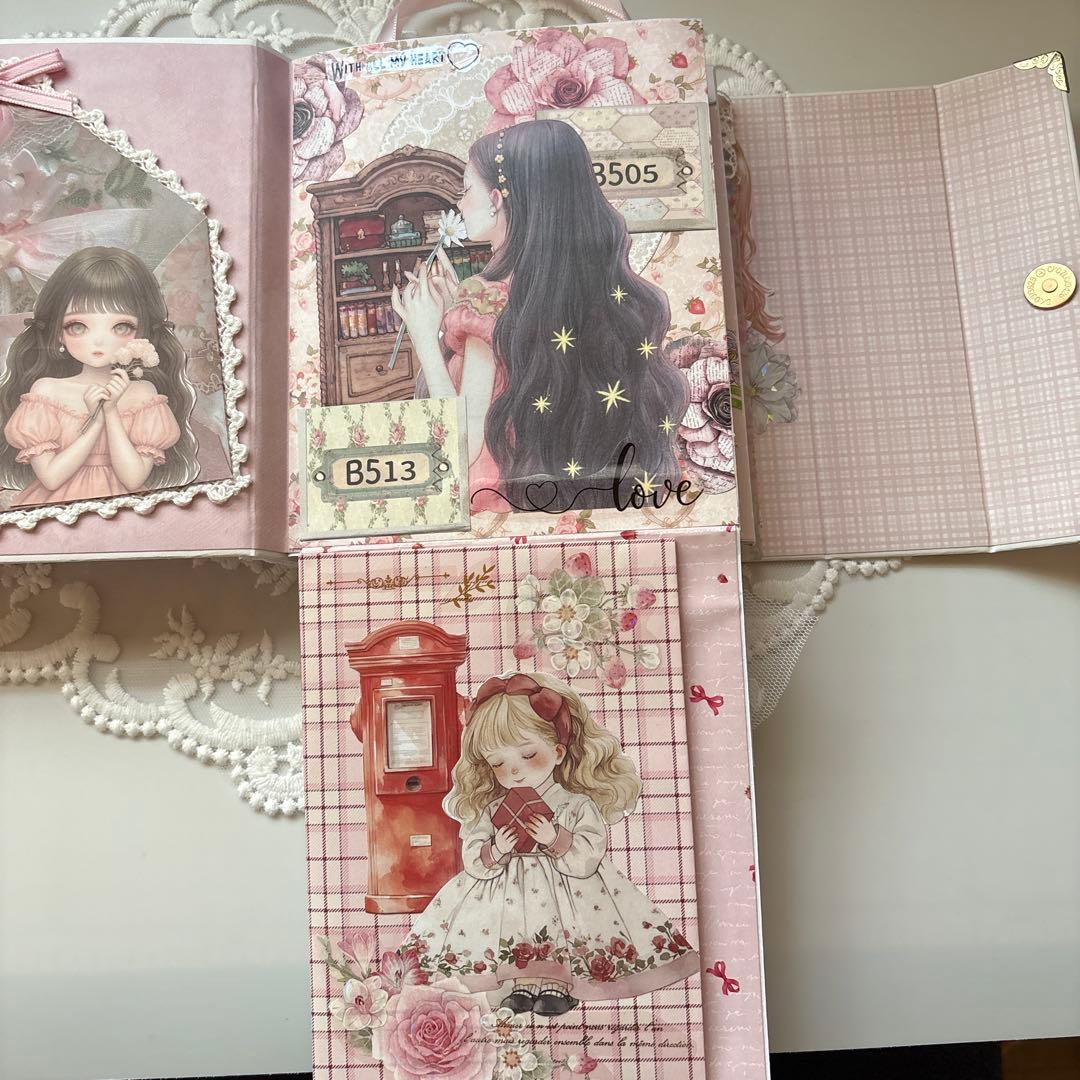 【オーダー】おすそ分けファイル2冊