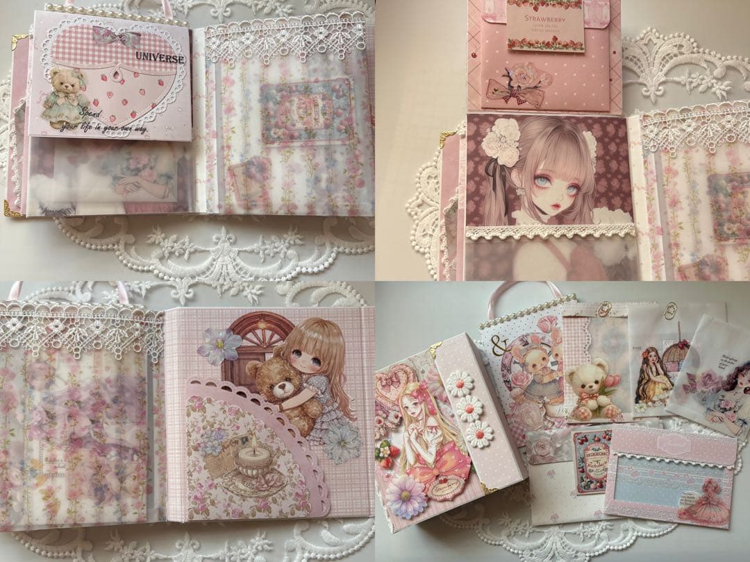 【オーダー】おすそ分けファイル2冊