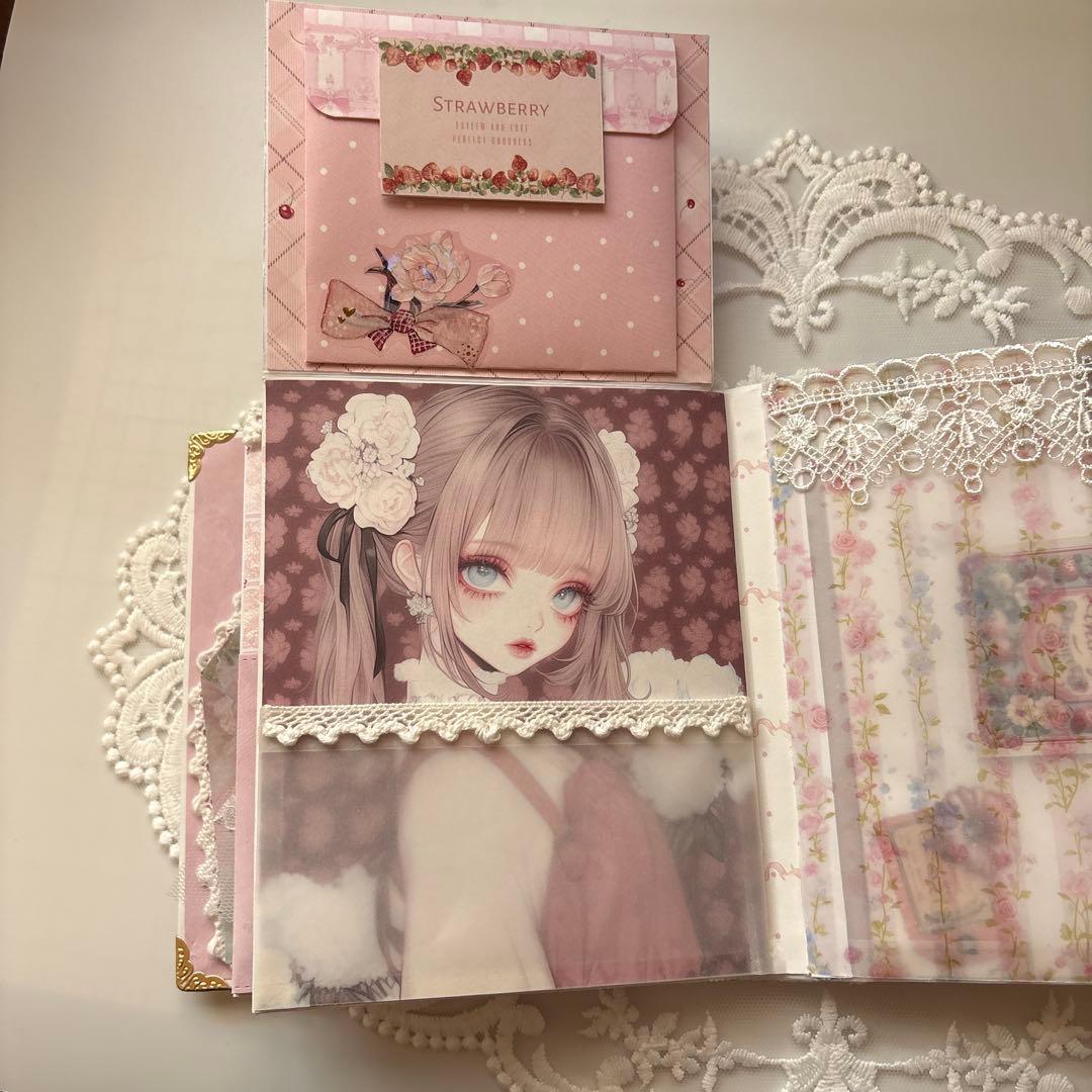 【オーダー】おすそ分けファイル2冊