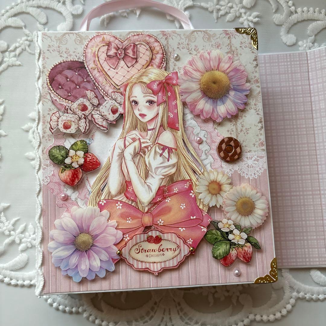 【オーダー】おすそ分けファイル2冊