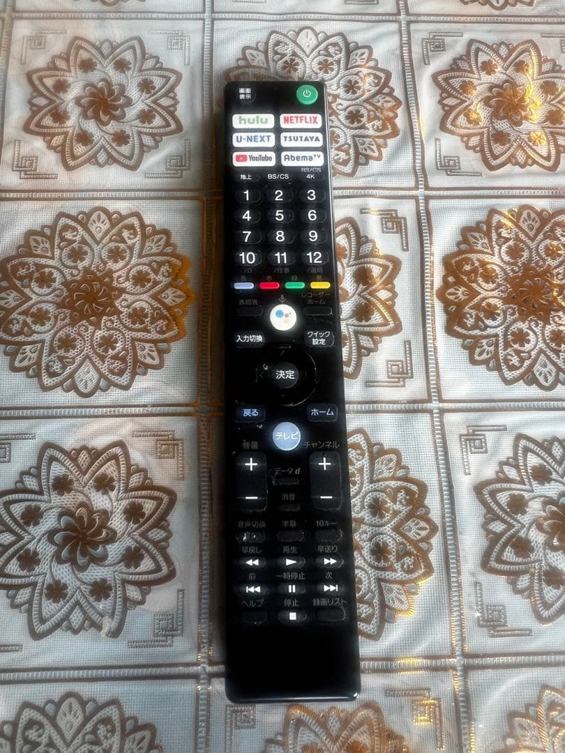 SONY 55V型 4K液晶テレビ BRAVIA KJ-55X9500H
