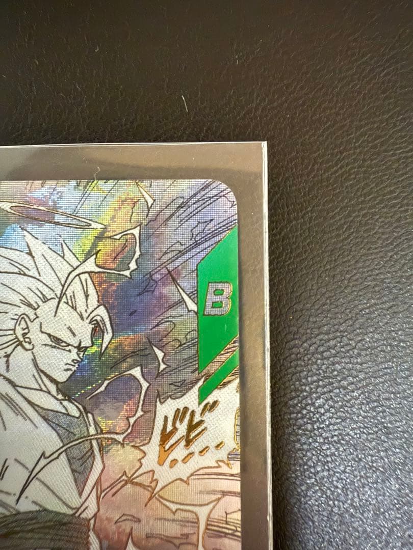 ドラゴンボール　スーパーダイバーズ　孫悟空　GDR APT-006