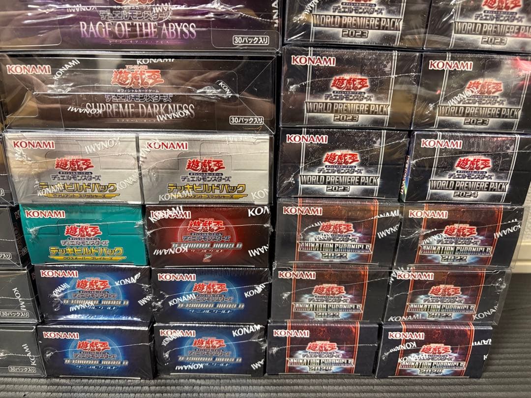 遊戯王　引退品　まとめ売り　未開封　BOX
