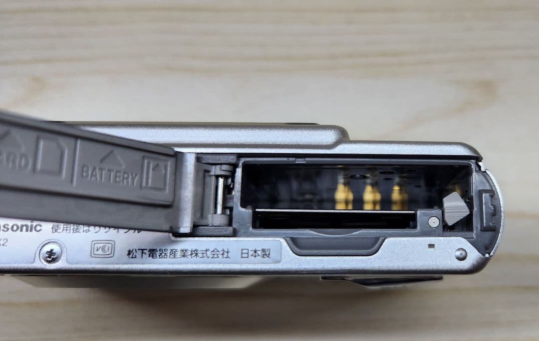 デジタルカメラ Panasonic LUMIX