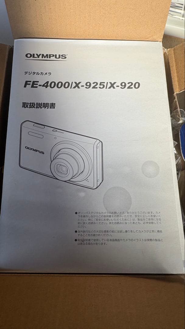 OLYMPUS デジタルカメラ FE-4000 シルバー