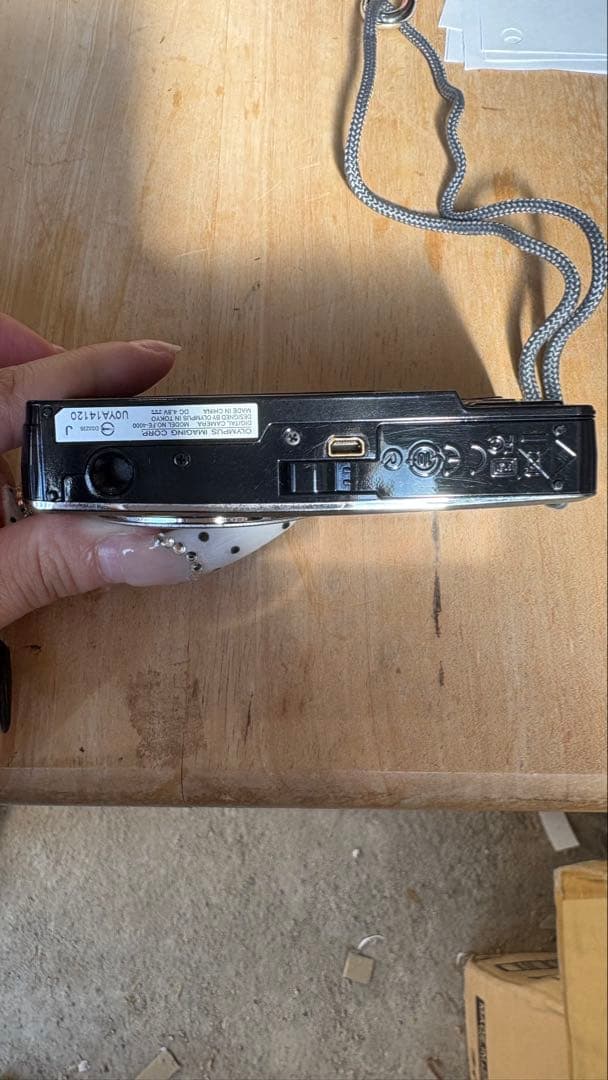 OLYMPUS デジタルカメラ FE-4000 シルバー