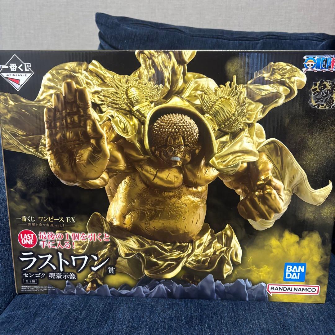 ワンピース 一番くじ 悪魔を宿す者達 vol.3 フィギュアセット（下位賞付き）