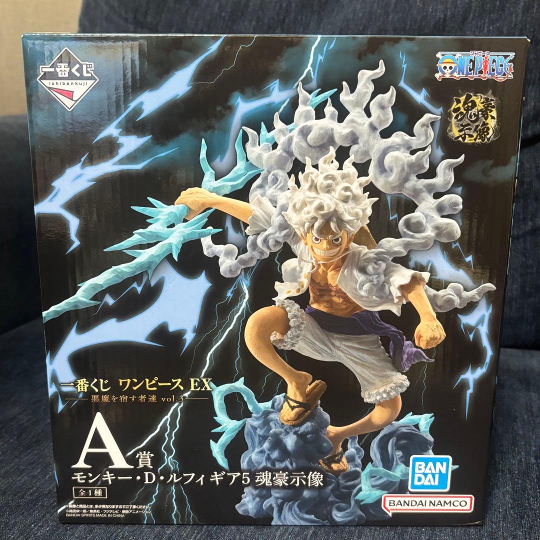 ワンピース 一番くじ 悪魔を宿す者達 vol.3 フィギュアセット（下位賞付き）