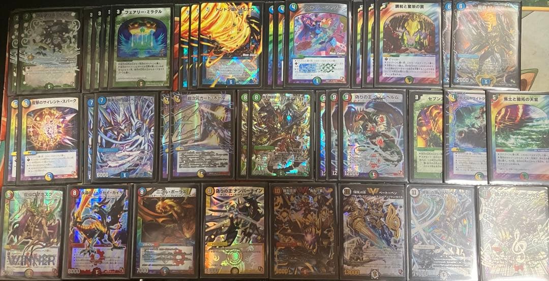 デュエルマスターズ　革命編ゲートボール　まとめ売り