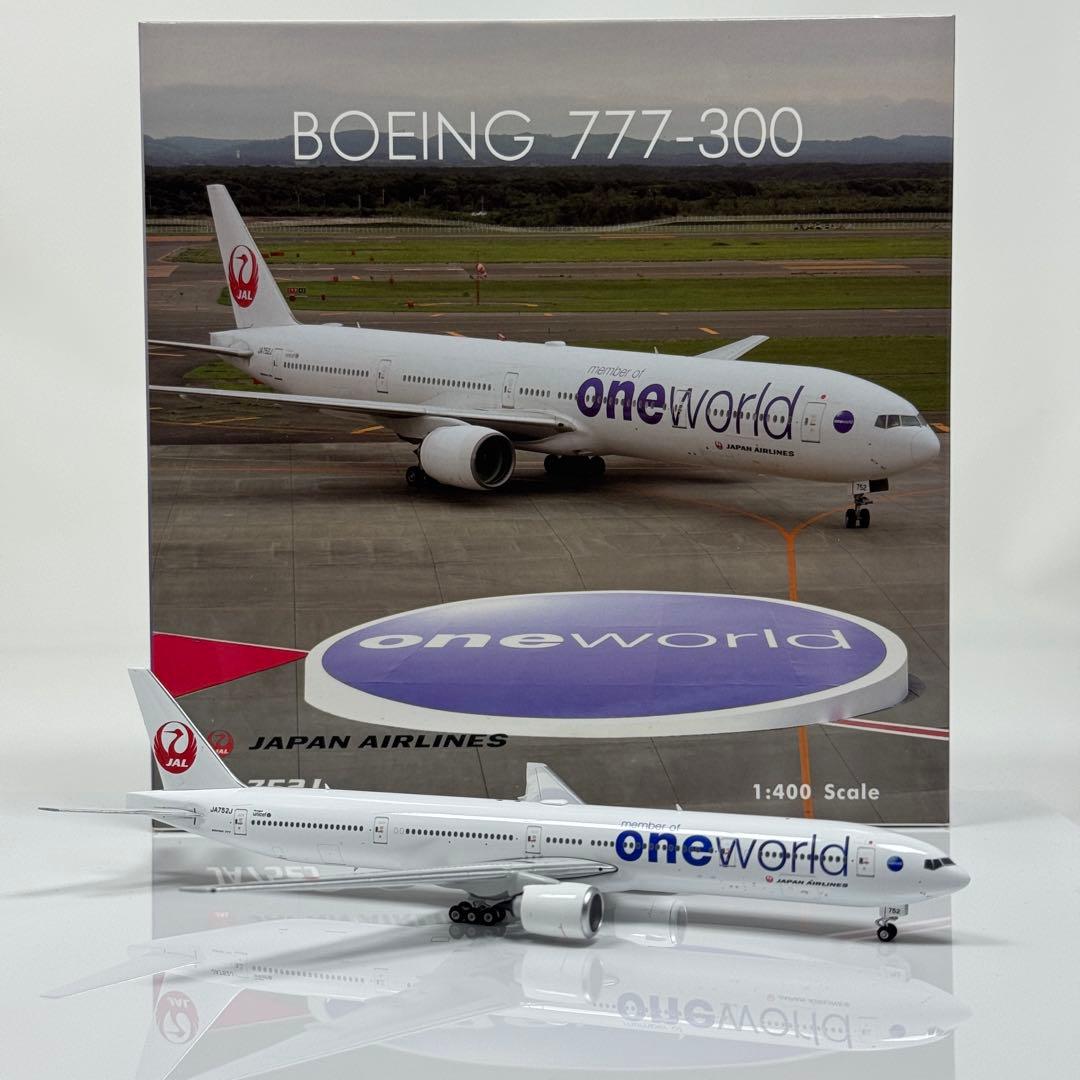 1/400 JAL 777-300 日本航空 oneworld JA752J