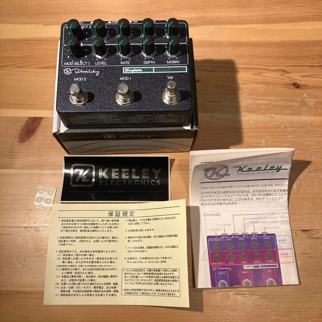 Keeley Super Mod Workstation ギターエフェクター