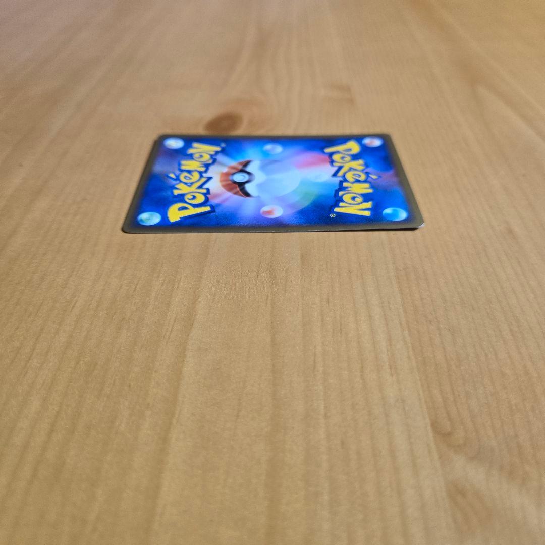 ✨希少▪︎美品✨2005ポケパーク　ライコウ