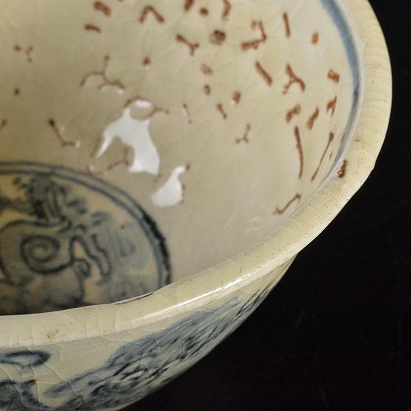 九谷焼　古九谷　染付　神獣文　鉢　時代箱付　V　R7217