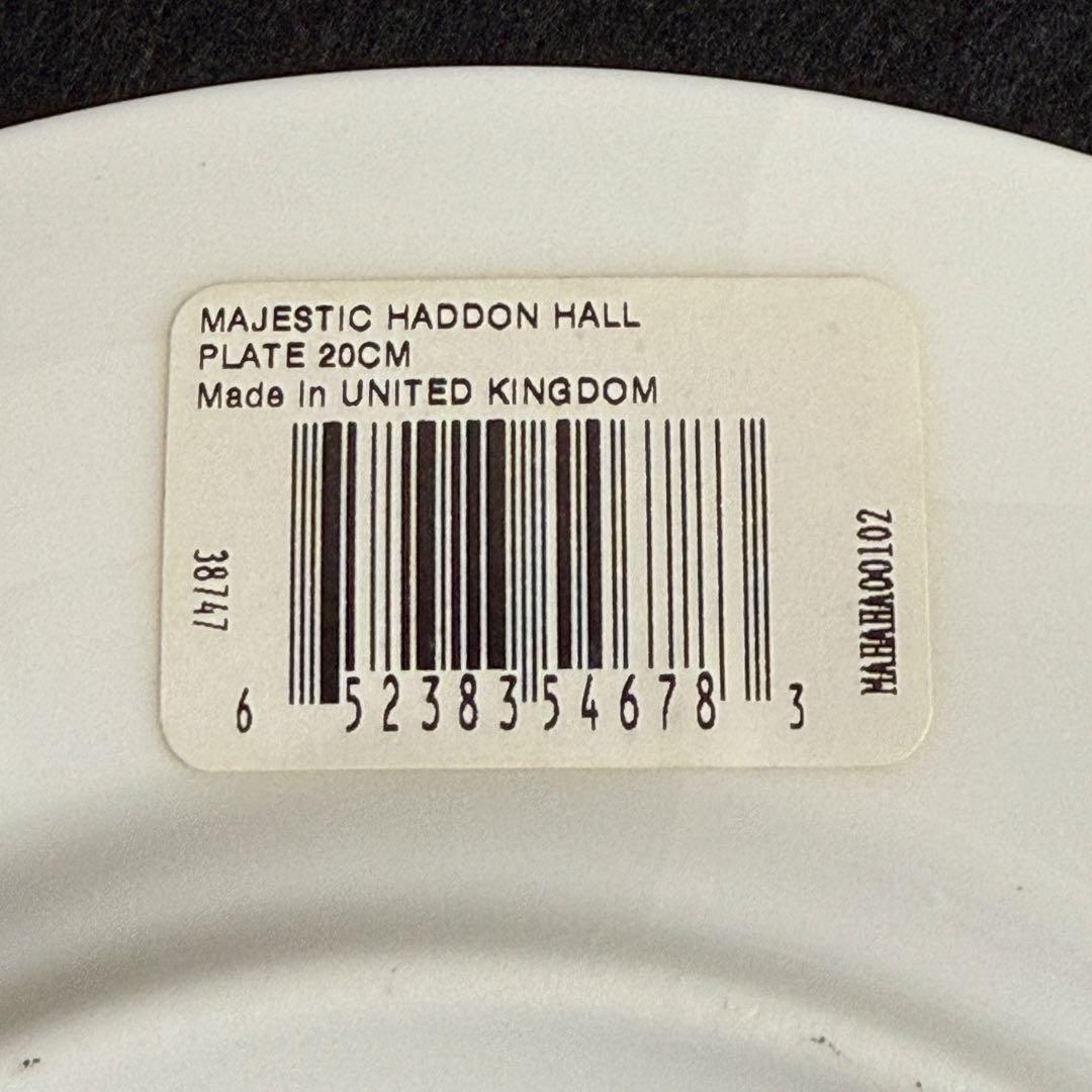 【稀少・未使用】ミントン マジェスティックハドンホール プレート 20cm