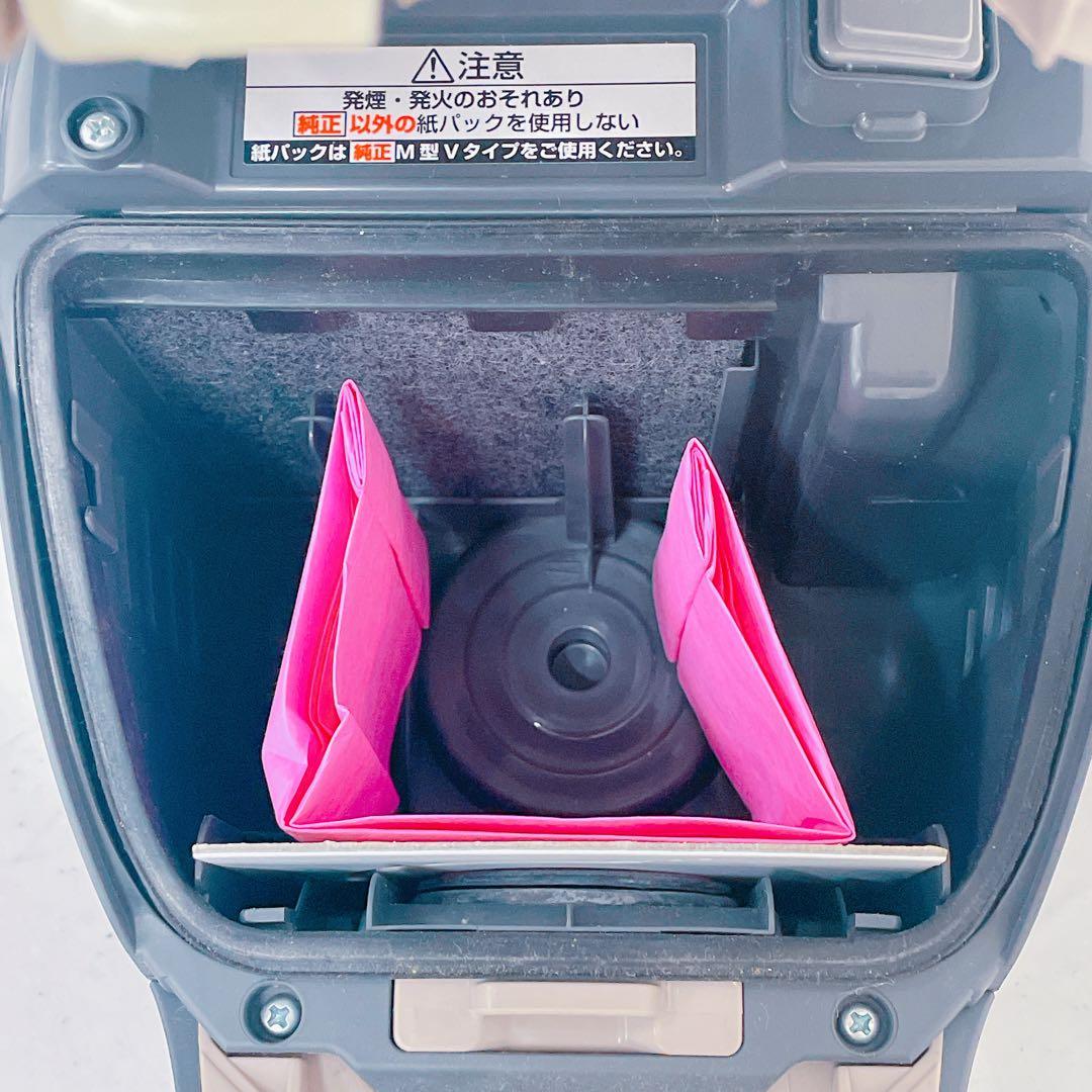 8HM29 パナソニック 紙パック式掃除機 MC-PK20G ピンクゴールド